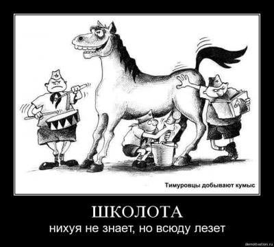 Прикрепленное изображение: 6853_1741091526109624_2767735982625442067_n.jpg